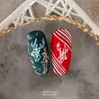 Körömmatrica - 3D Happy Holidays