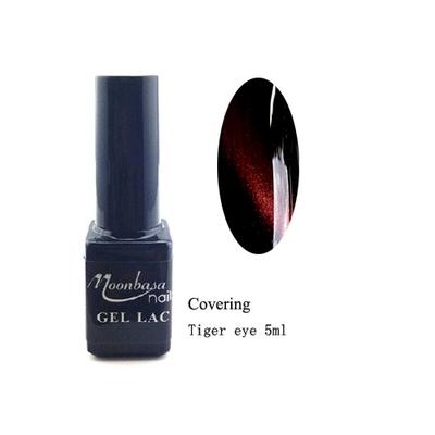 Moonbasanails Tiger eye Covering géllakk #855
